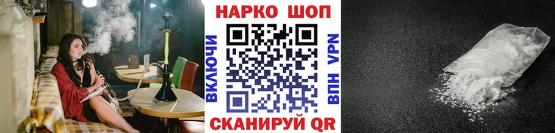 Какие есть наркотики Чишмы АМФЕТАМИН  Гашиш  Конопля  СОЛЬ 