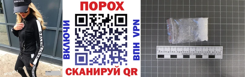 Амфетамин VHQ  Чишмы 
