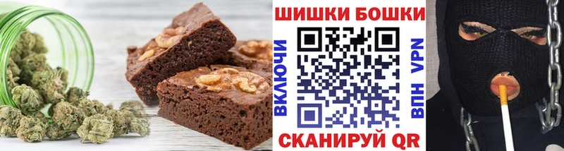 Cannafood конопля  где купить наркоту  Чишмы 