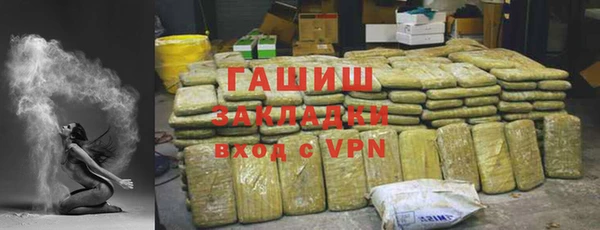 меф Богородицк