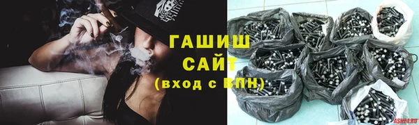 PSILOCYBIN Бугульма