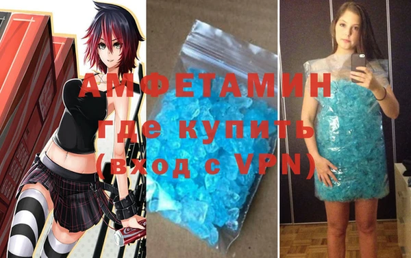 PSILOCYBIN Бугульма