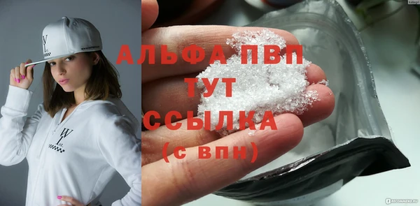 PSILOCYBIN Бугульма