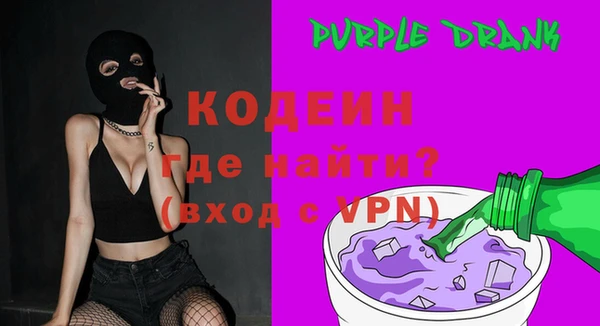 PSILOCYBIN Бугульма