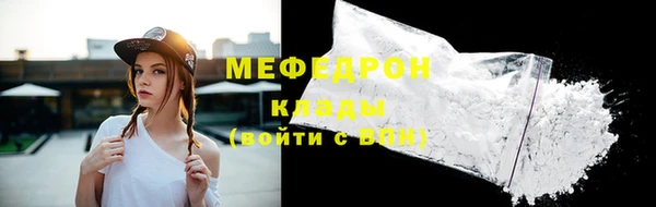 PSILOCYBIN Бугульма