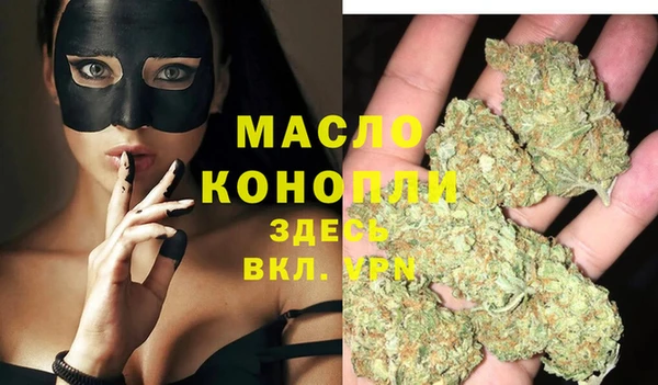 ПСИЛОЦИБИНОВЫЕ ГРИБЫ Ханты-Мансийск