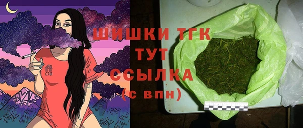 прущие крисы Хадыженск