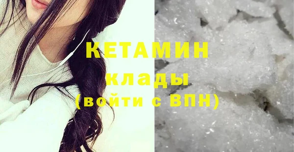 прущая мука Богданович