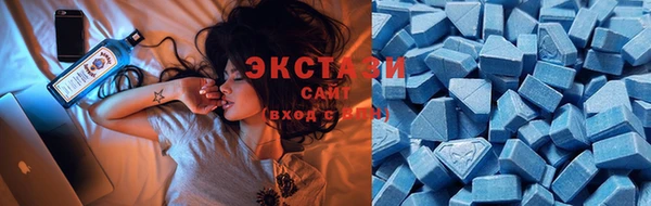 твердый Бронницы