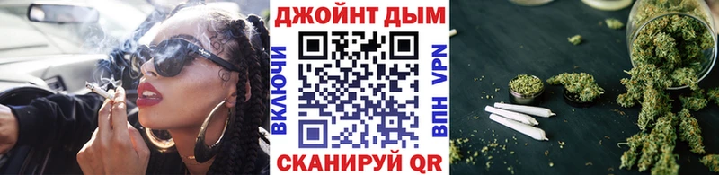 Конопля семена  Чишмы 